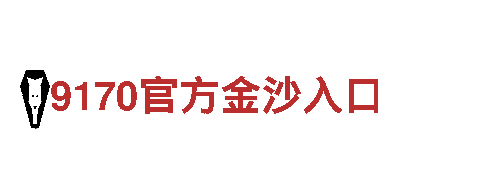 玩转台湾m6米乐官网入口，畅游创新游戏世界！